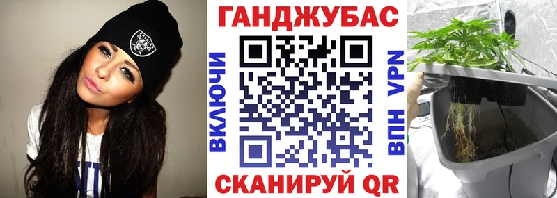 Купить Галлюциногенные грибы  COCAIN  МЕФ  ГАШ  Бутурлиновка