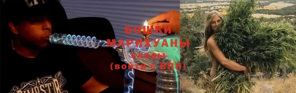наркотики Белокуриха