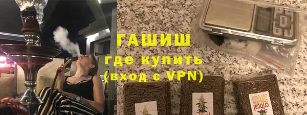 амф Беломорск