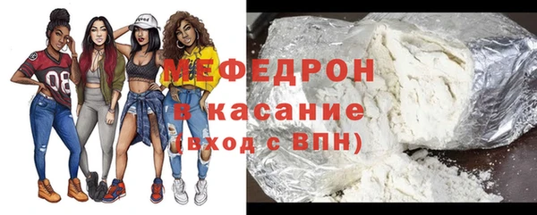 марихуана Белоозёрский