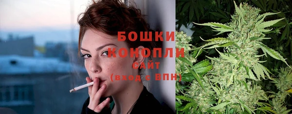 марихуана Белоозёрский