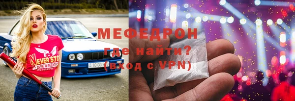 марихуана Белоозёрский